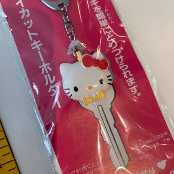 Vintage 1994 Hello Kitty Keychain cover Brand new - Picture 2 of 5